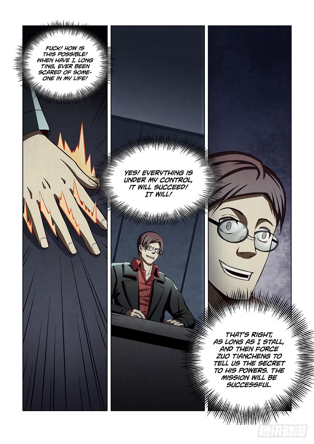 Read Mortals of the Doom EN Manga Online