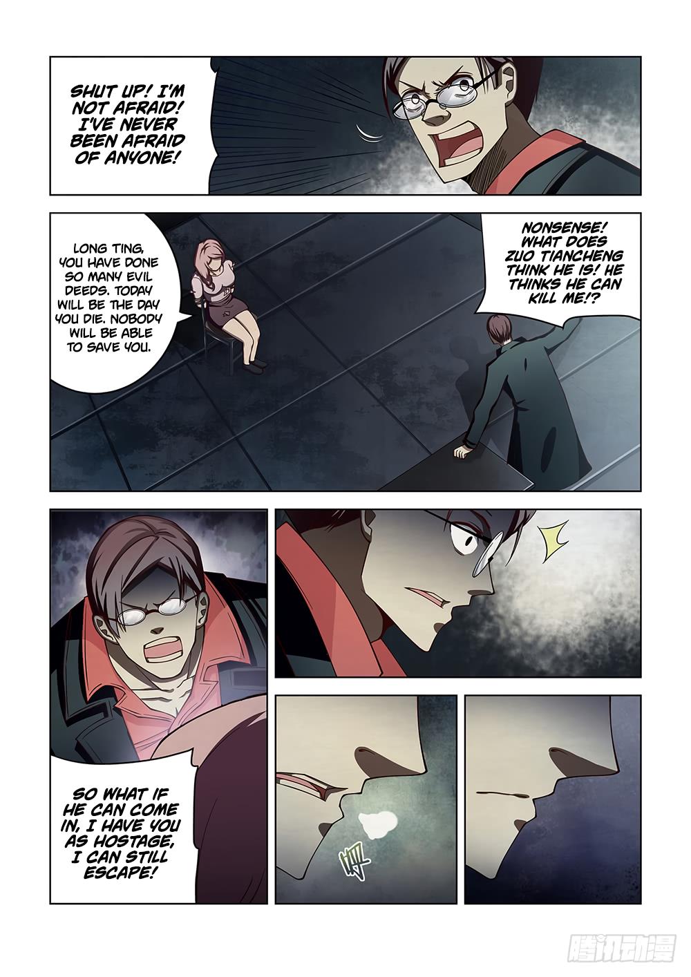 Read Mortals of the Doom EN Manga Online