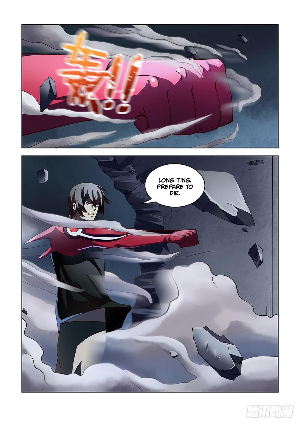 Read Mortals of the Doom EN Manga Online