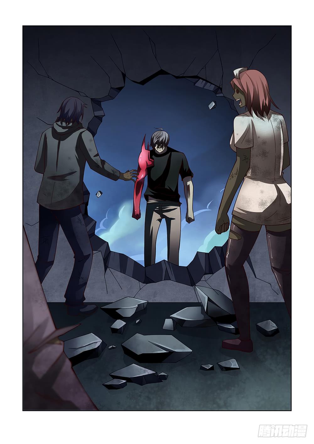 Read Mortals of the Doom EN Manga Online