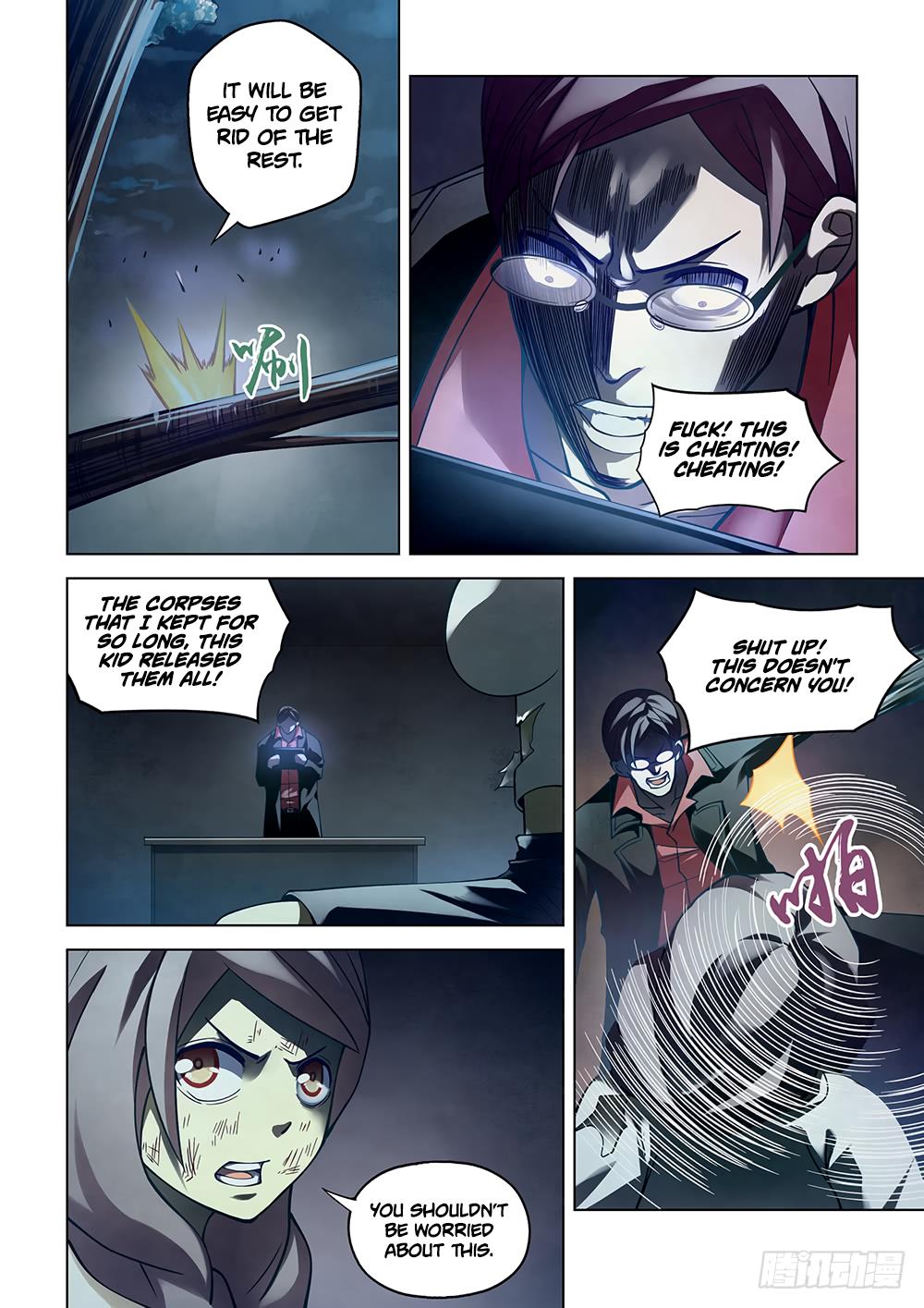 Read Mortals of the Doom EN Manga Online