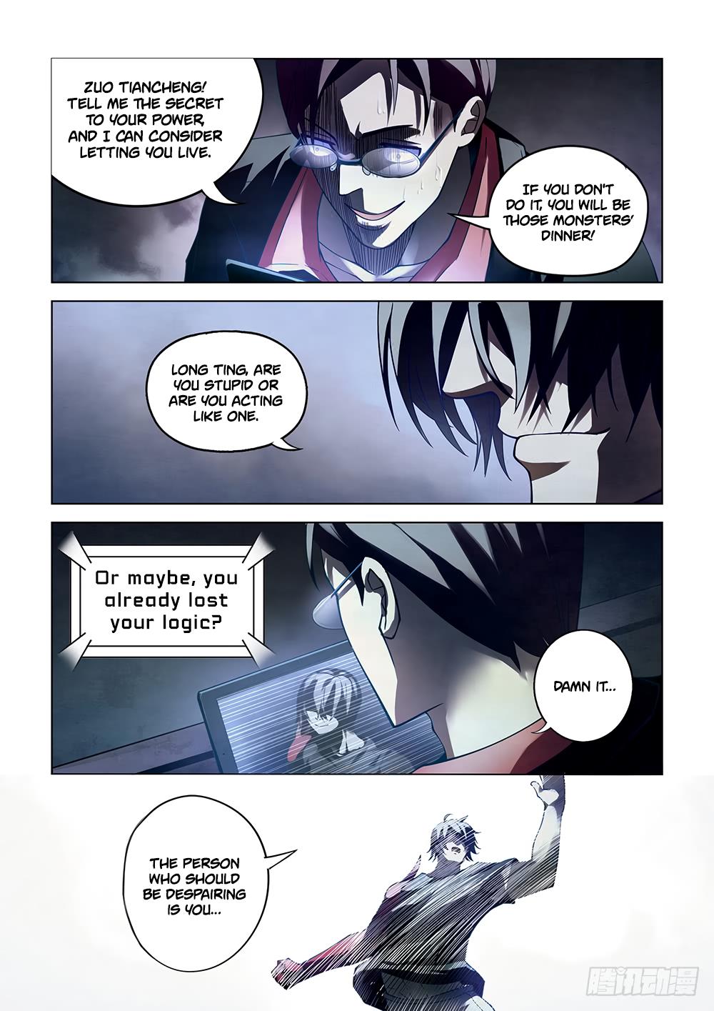 Read Mortals of the Doom EN Manga Online