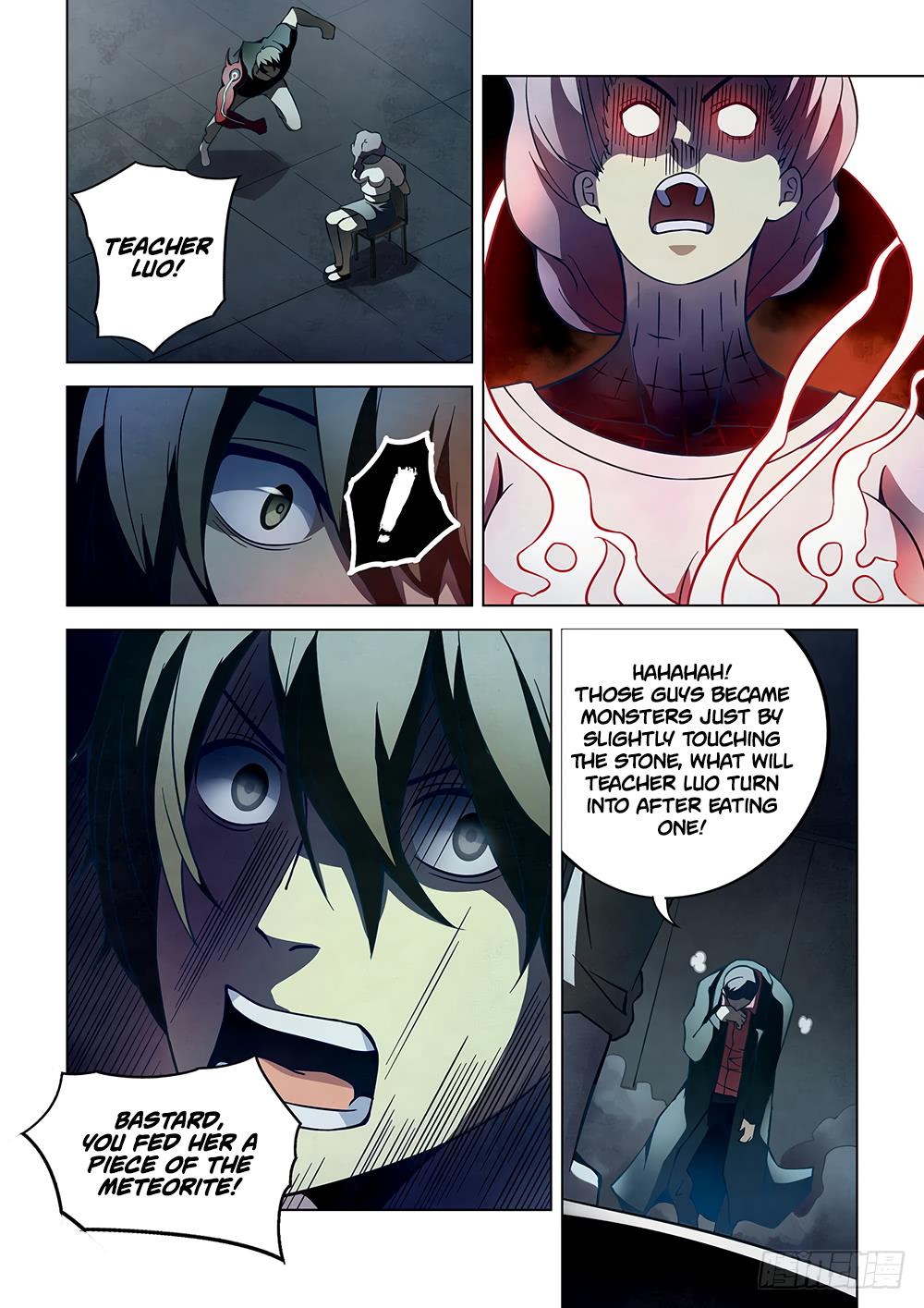 Read Mortals of the Doom EN Manga Online