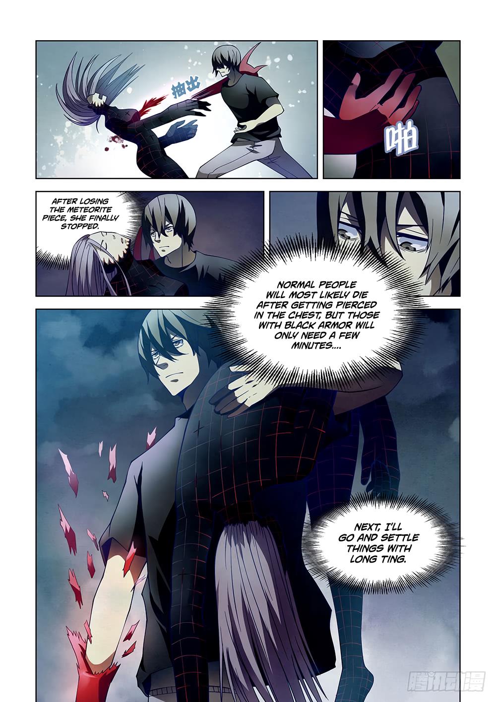 Read Mortals of the Doom EN Manga Online