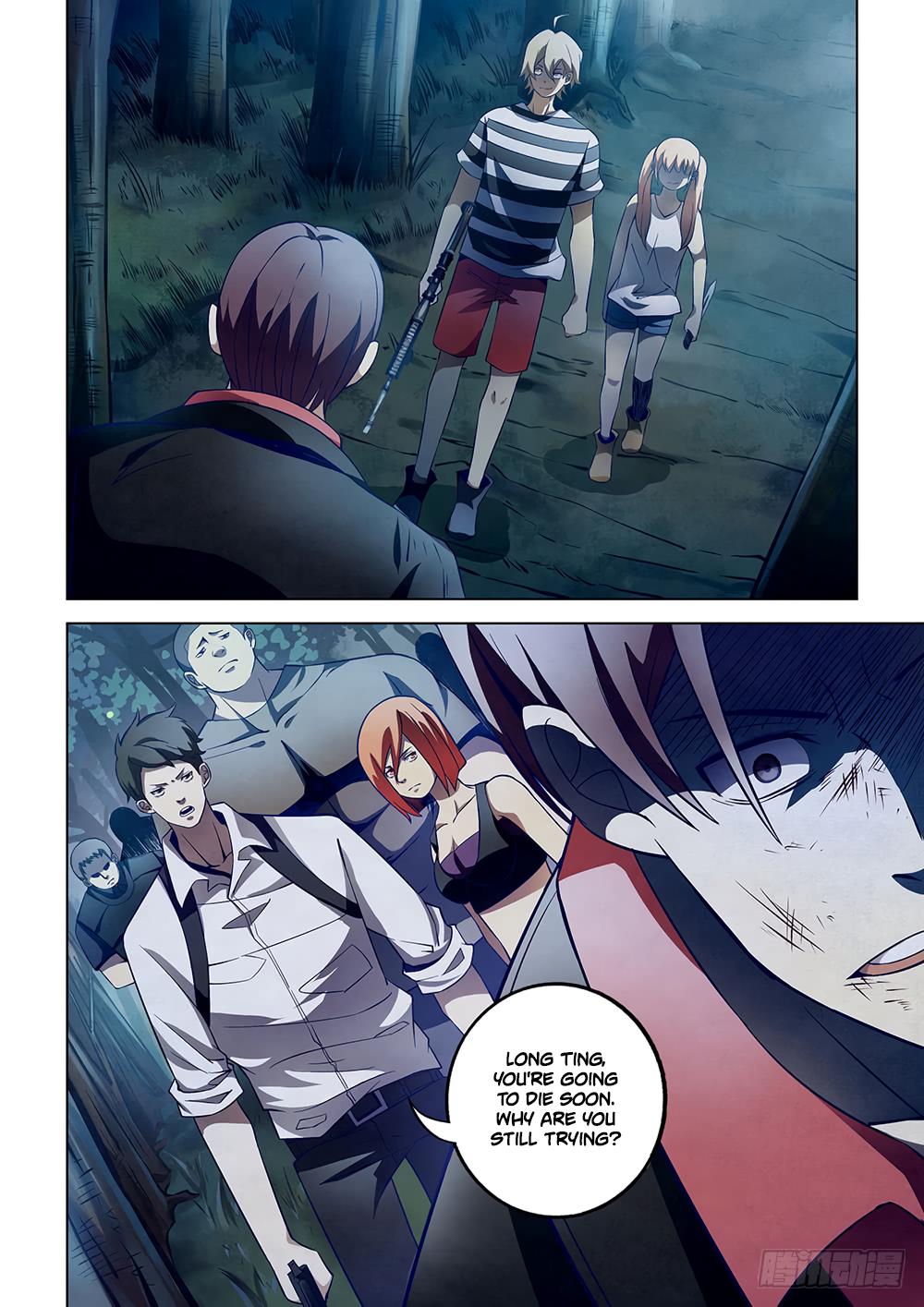Read Mortals of the Doom EN Manga Online