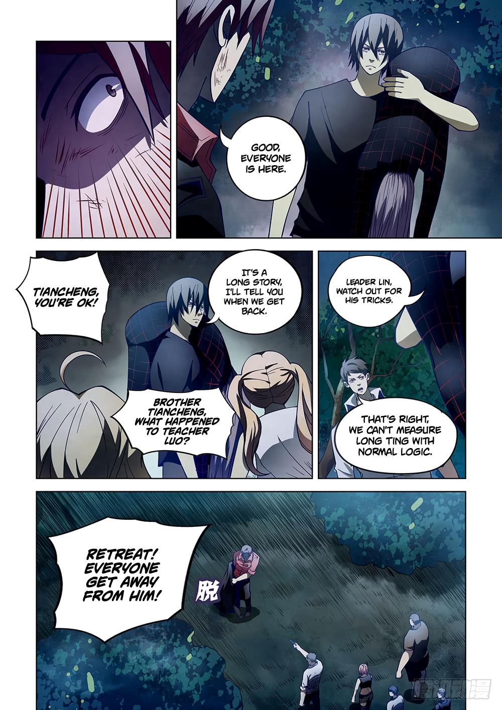 Read Mortals of the Doom EN Manga Online