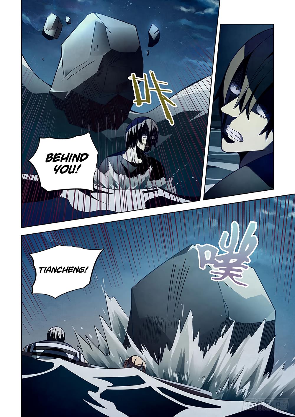 Read Mortals of the Doom EN Manga Online