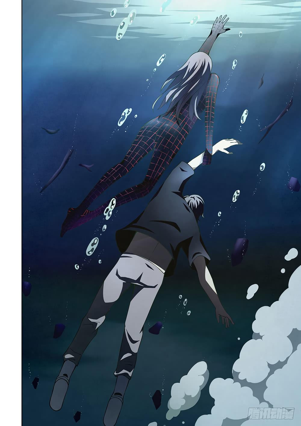 Read Mortals of the Doom EN Manga Online