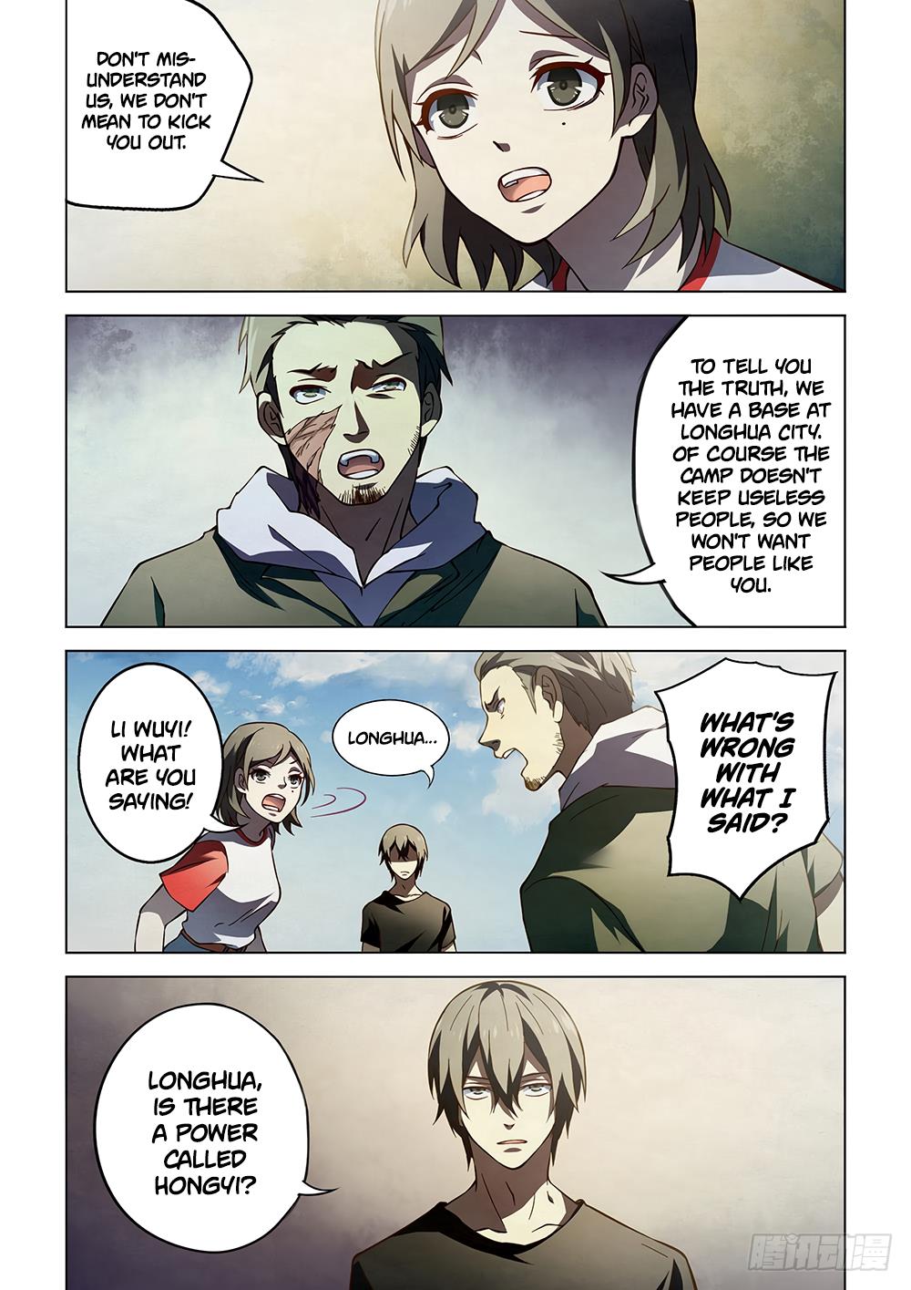 Read Mortals of the Doom EN Manga Online