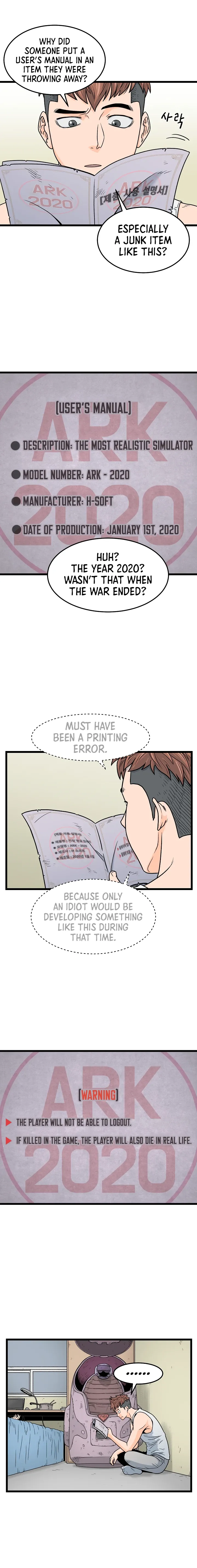 Read Murim Login EN Manga Online