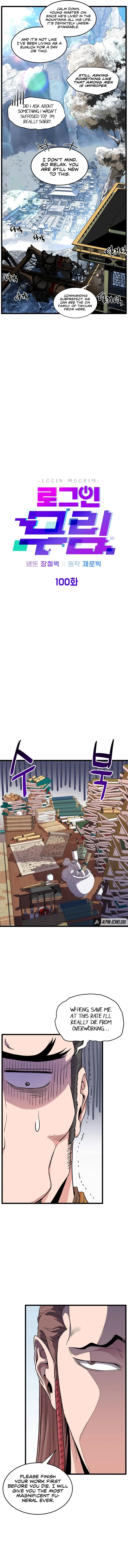 Read Murim Login EN Manga Online