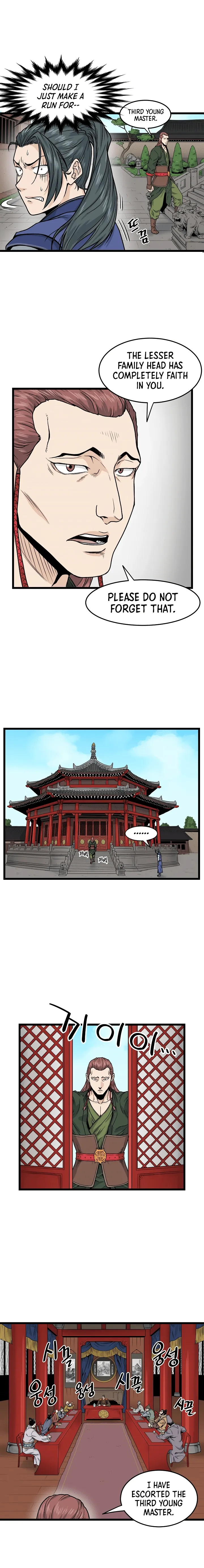 Read Murim Login EN Manga Online