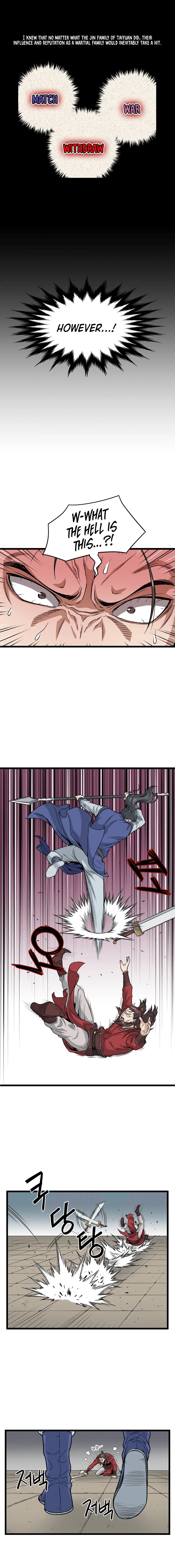 Read Murim Login EN Manga Online