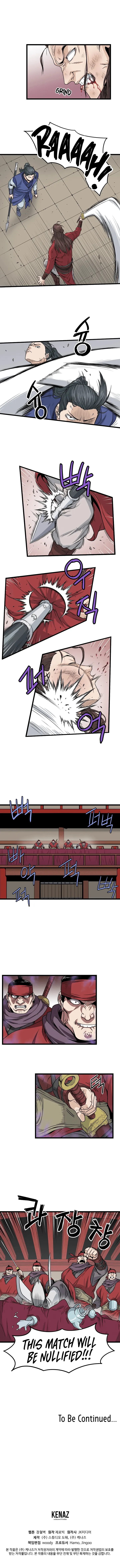Read Murim Login EN Manga Online