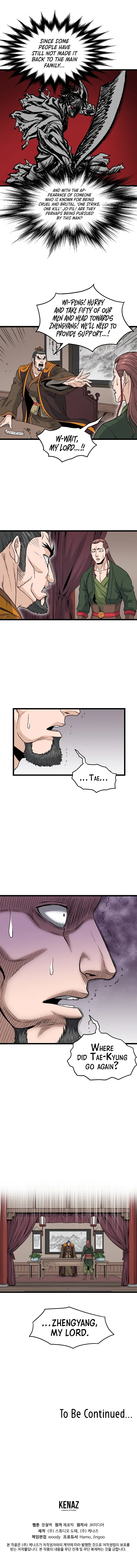 Read Murim Login EN Manga Online