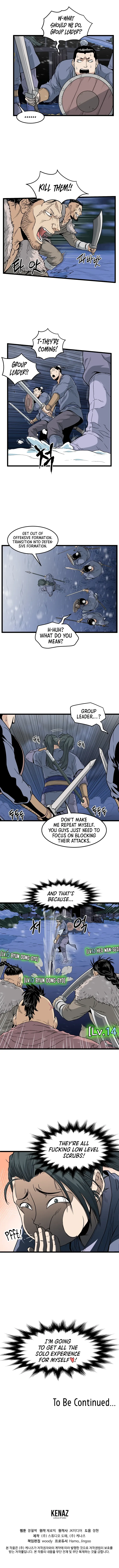 Read Murim Login EN Manga Online