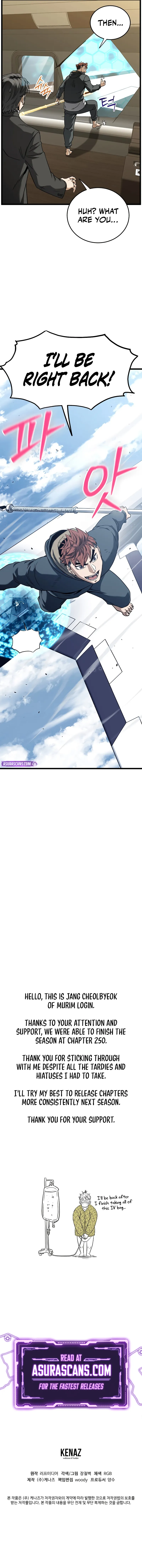 Read Murim Login EN Manga Online