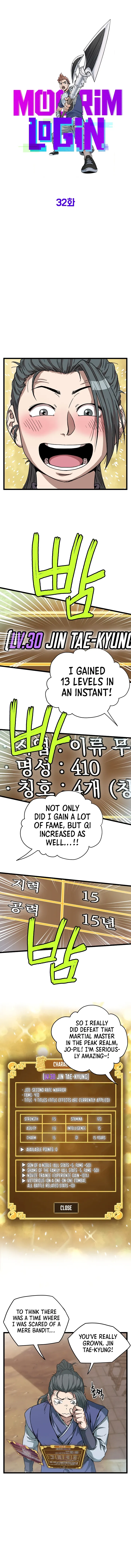 Read Murim Login EN Manga Online