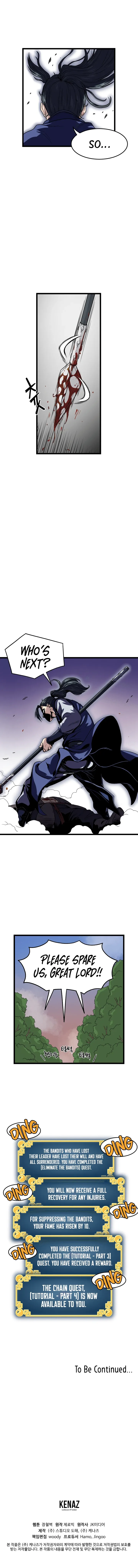 Read Murim Login EN Manga Online