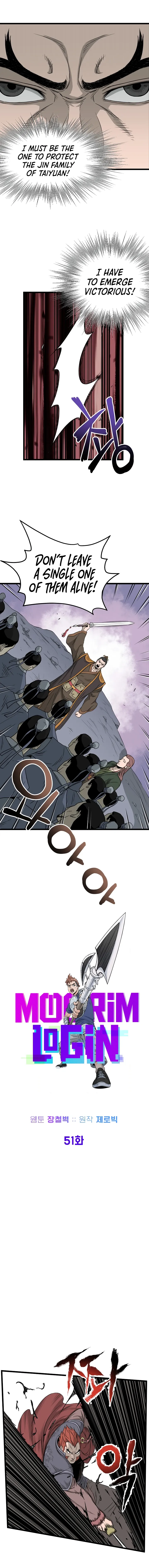 Read Murim Login EN Manga Online