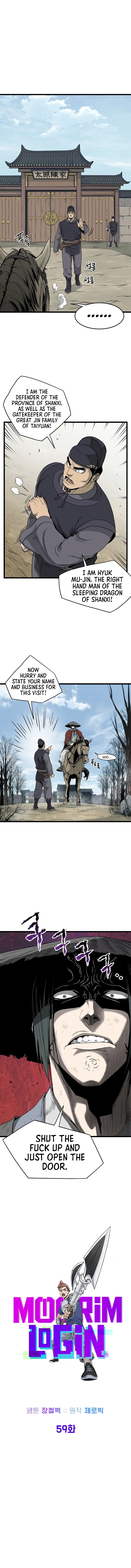 Read Murim Login EN Manga Online
