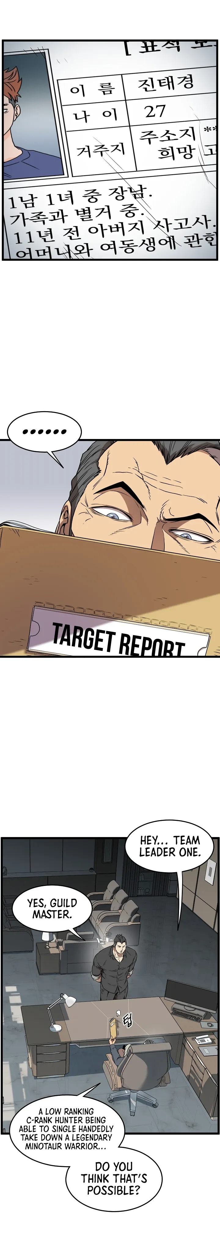 Read Murim Login EN Manga Online