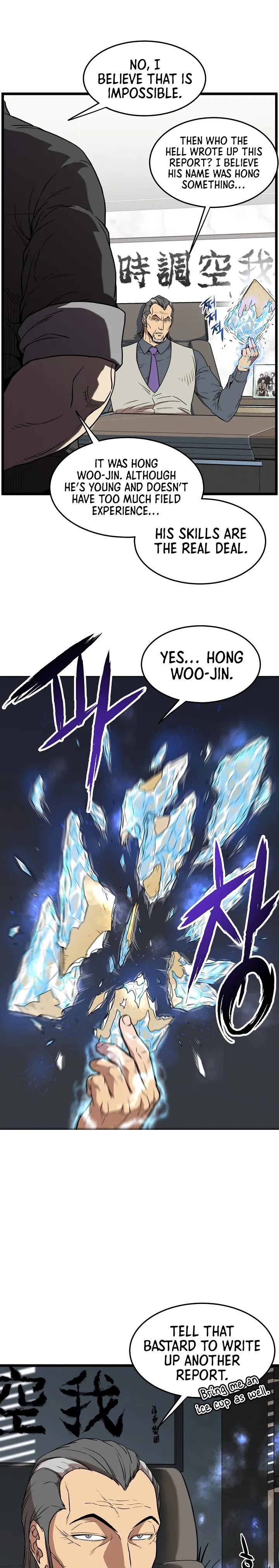 Read Murim Login EN Manga Online