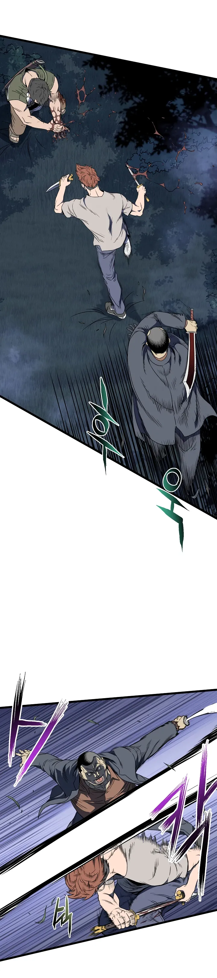 Read Murim Login EN Manga Online