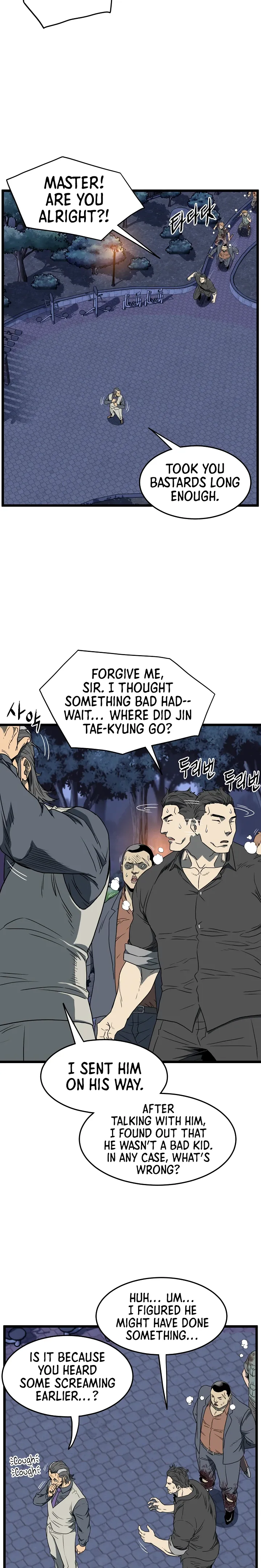 Read Murim Login EN Manga Online