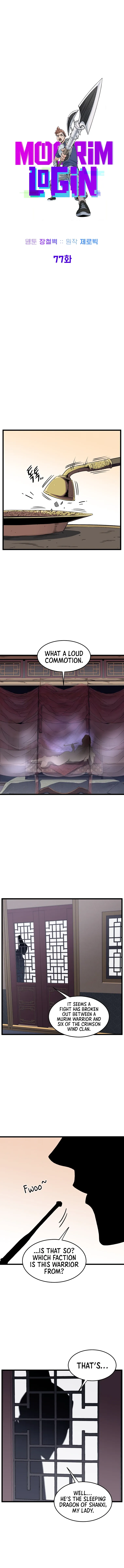 Read Murim Login EN Manga Online