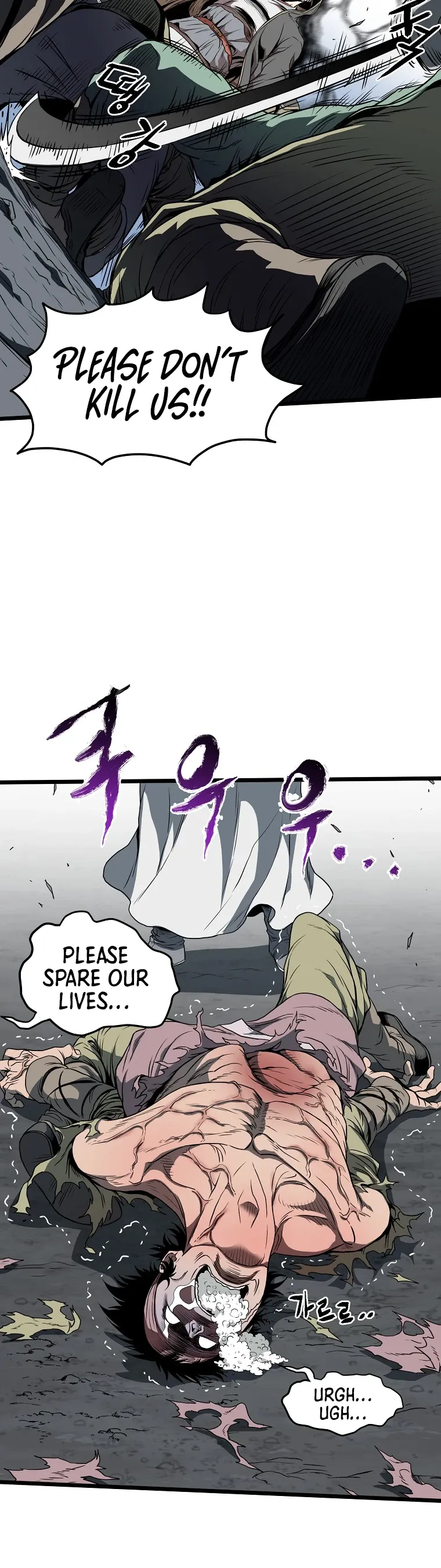 Read Murim Login EN Manga Online