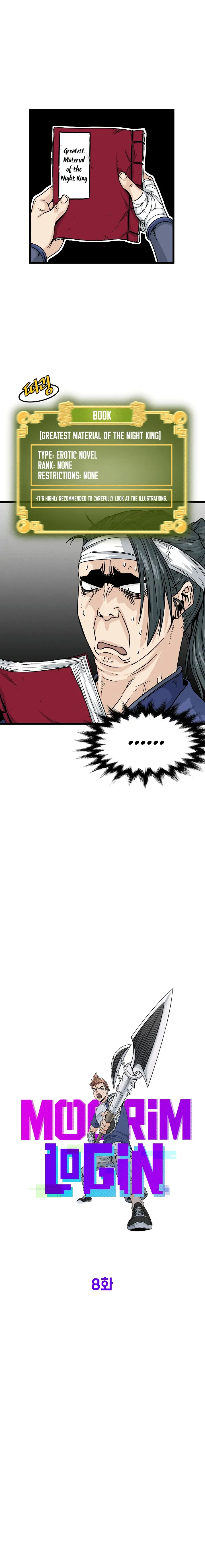 Read Murim Login EN Manga Online