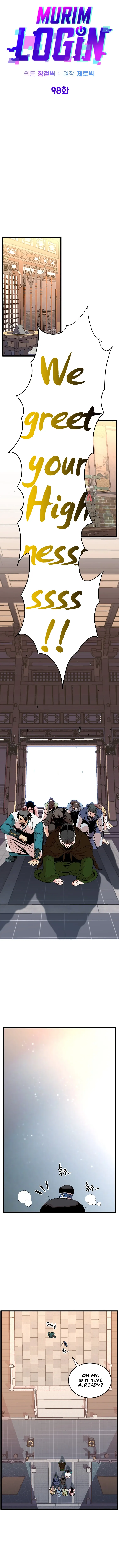 Read Murim Login EN Manga Online