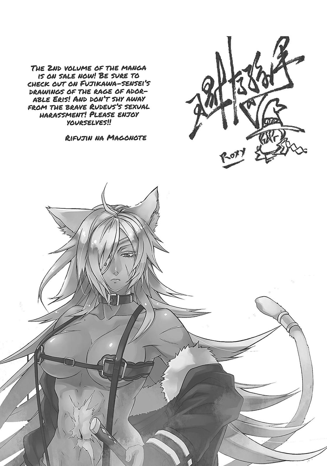 Read Mushoku Tensei EN Manga Online