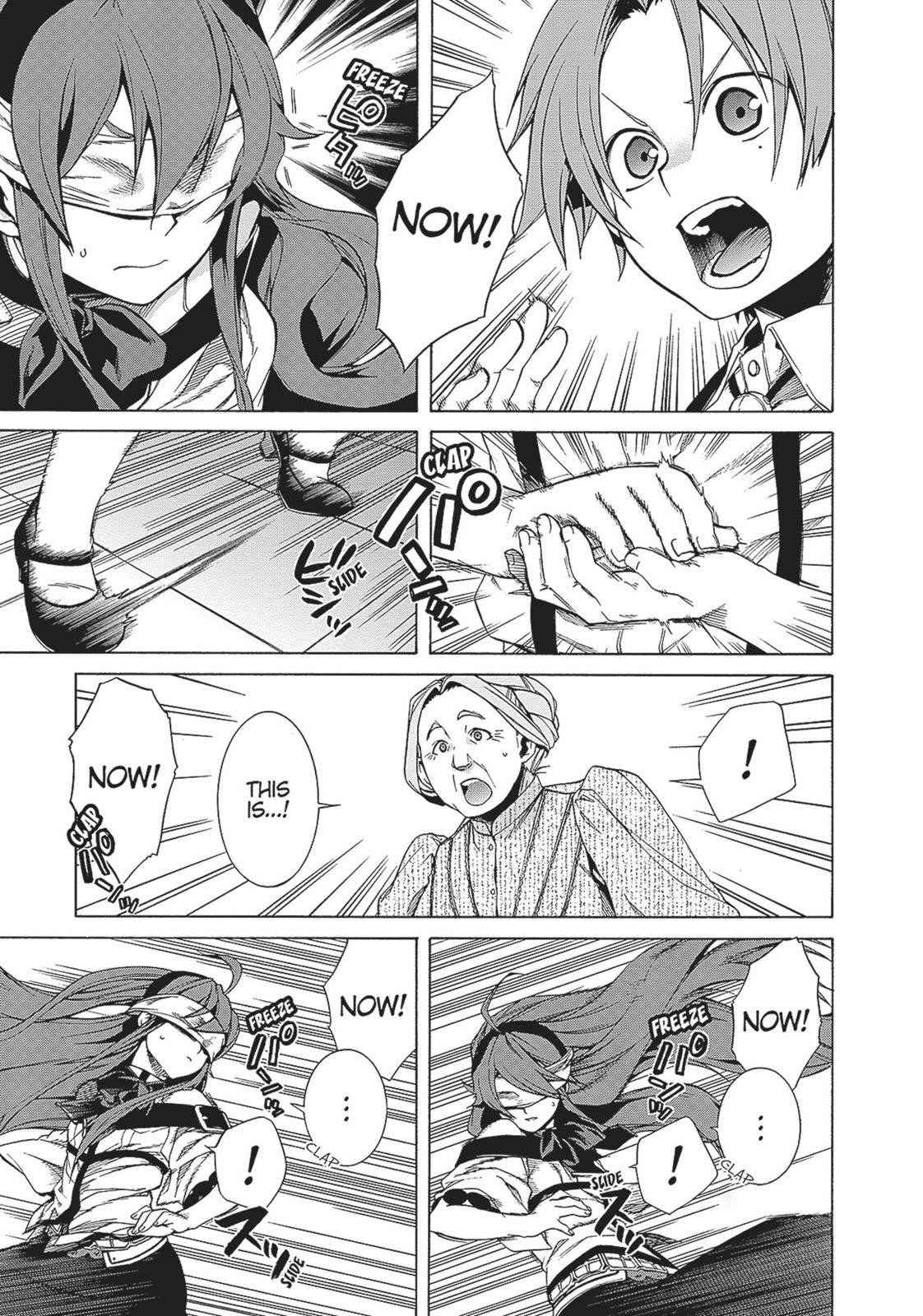 Read Mushoku Tensei EN Manga Online