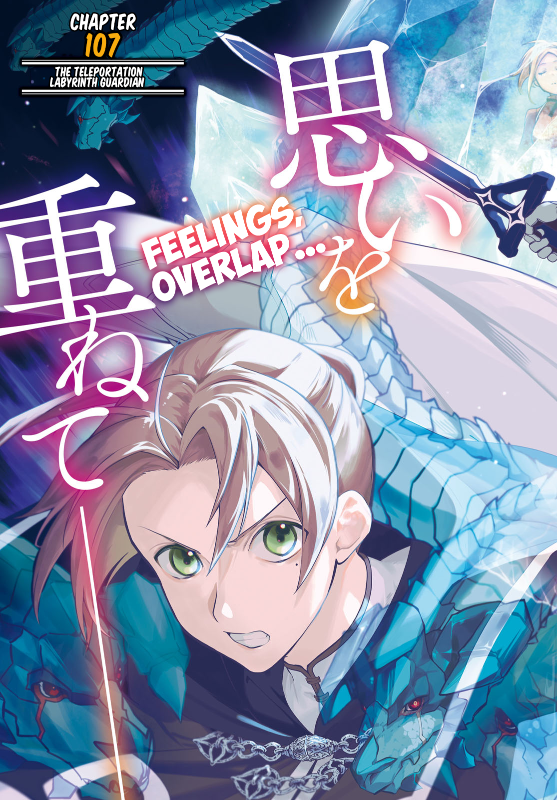 Read Mushoku Tensei EN Manga Online