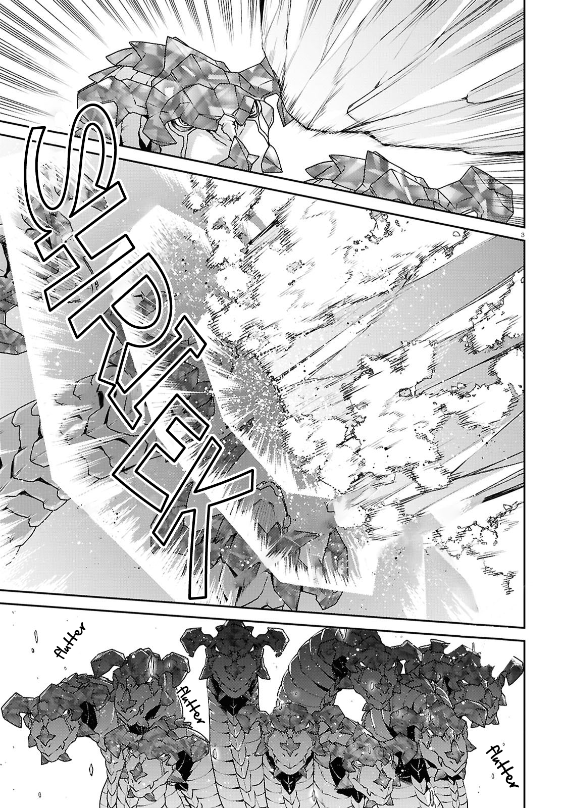 Read Mushoku Tensei EN Manga Online