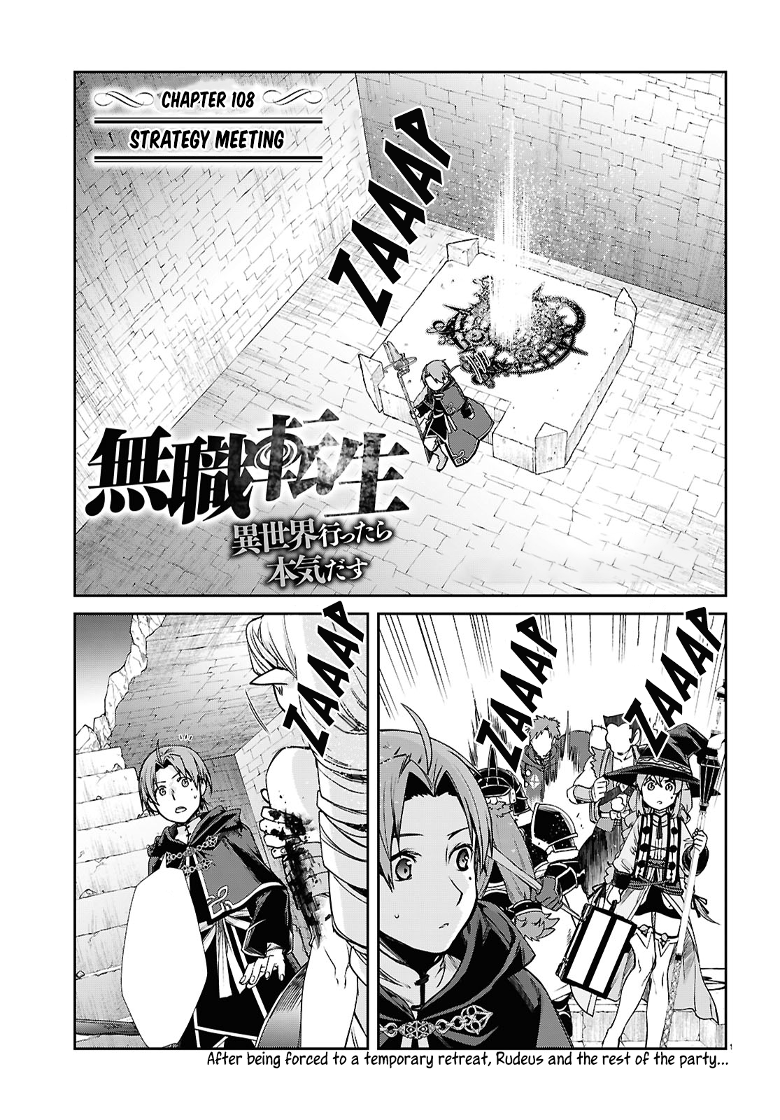 Read Mushoku Tensei EN Manga Online