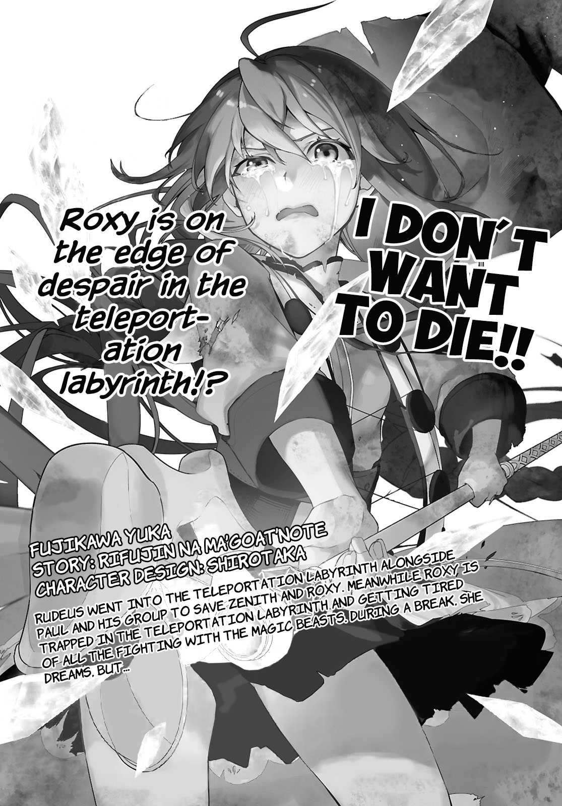 Read Mushoku Tensei EN Manga Online