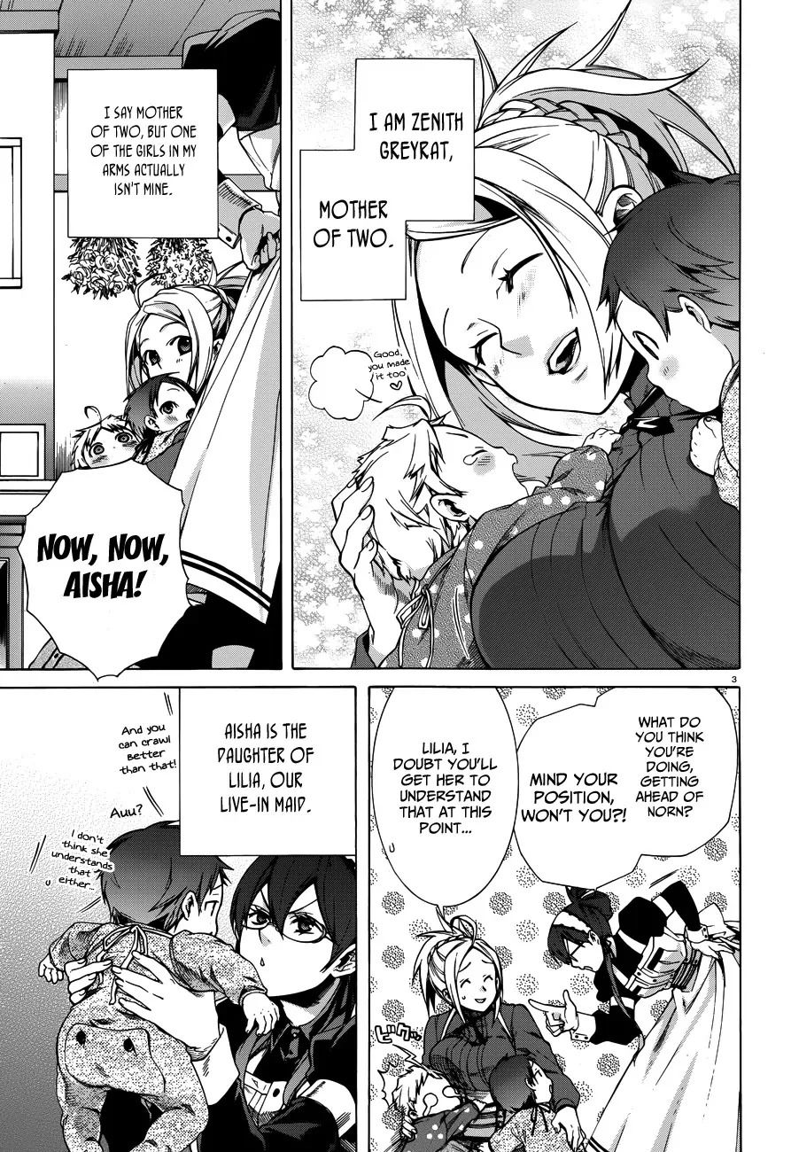 Read Mushoku Tensei EN Manga Online