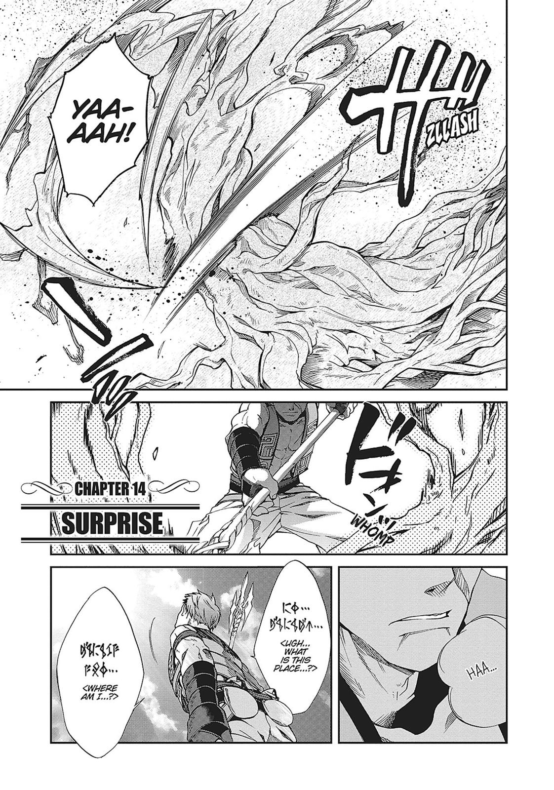 Read Mushoku Tensei EN Manga Online