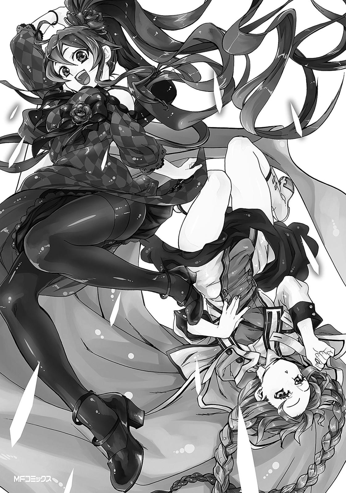 Read Mushoku Tensei EN Manga Online
