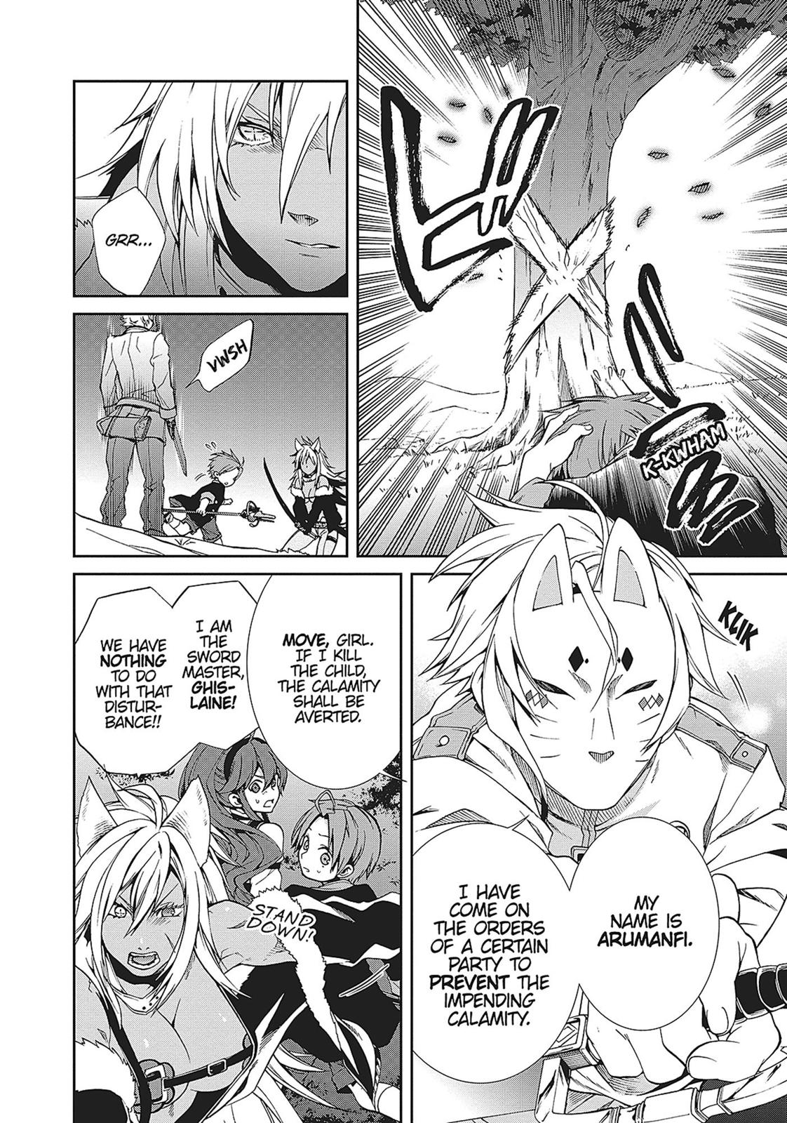 Read Mushoku Tensei EN Manga Online