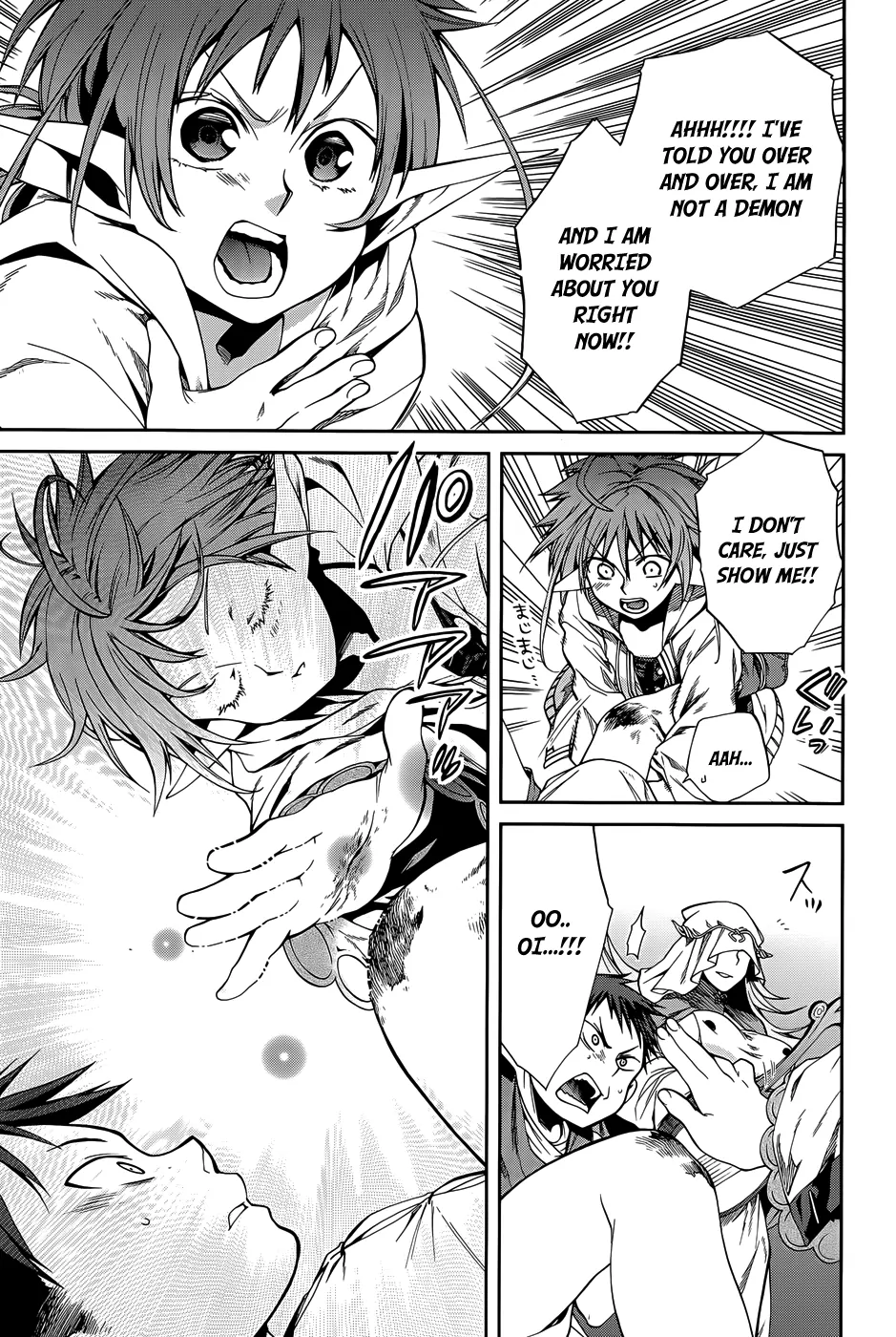 Read Mushoku Tensei EN Manga Online