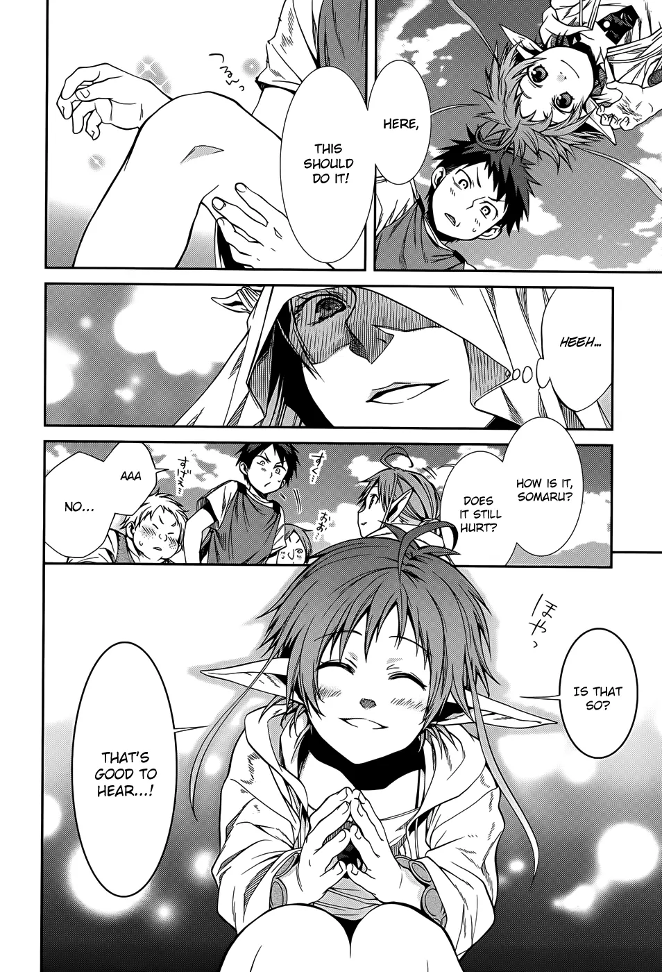 Read Mushoku Tensei EN Manga Online