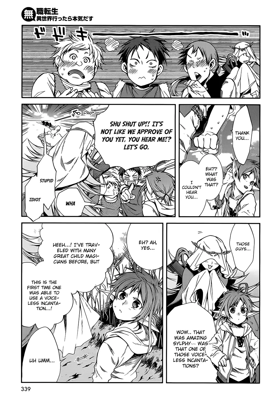 Read Mushoku Tensei EN Manga Online