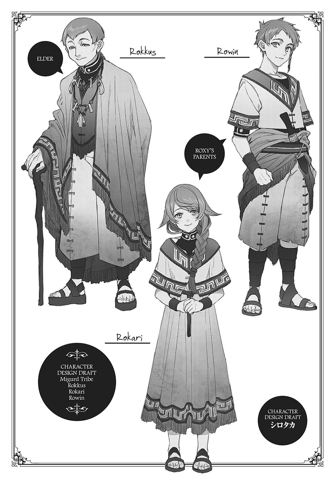 Read Mushoku Tensei EN Manga Online