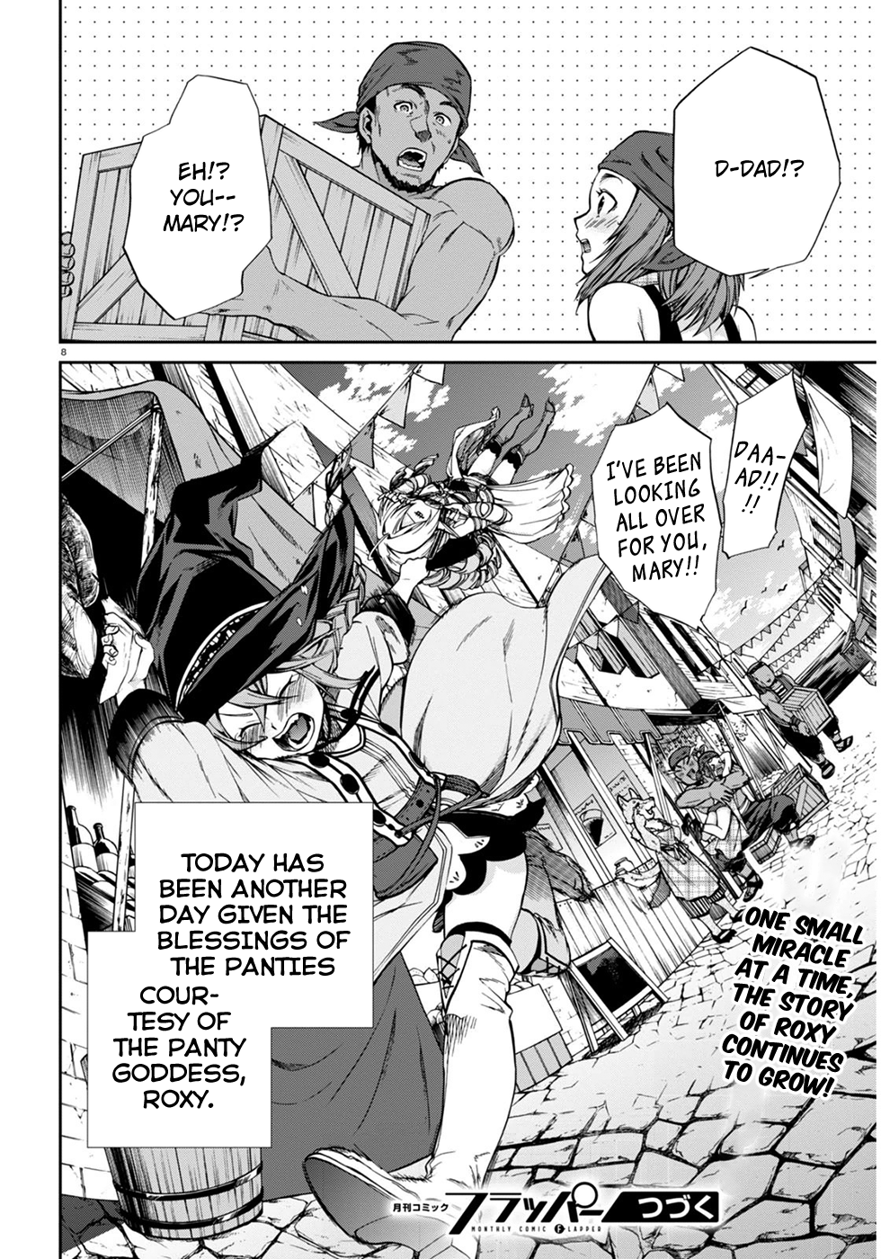 Read Mushoku Tensei EN Manga Online