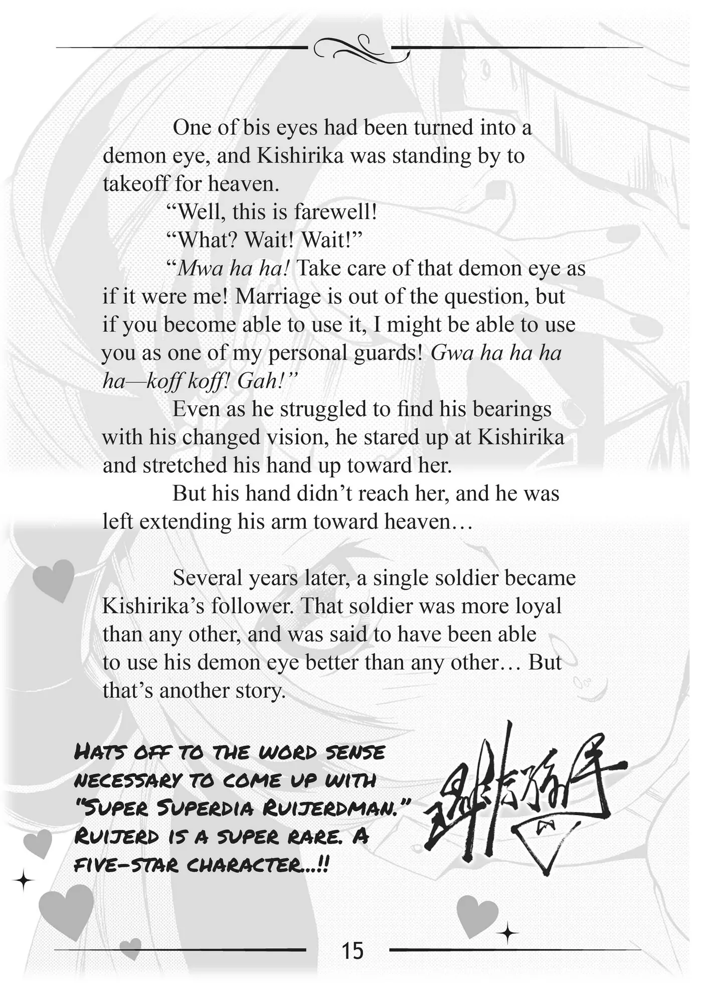 Read Mushoku Tensei EN Manga Online