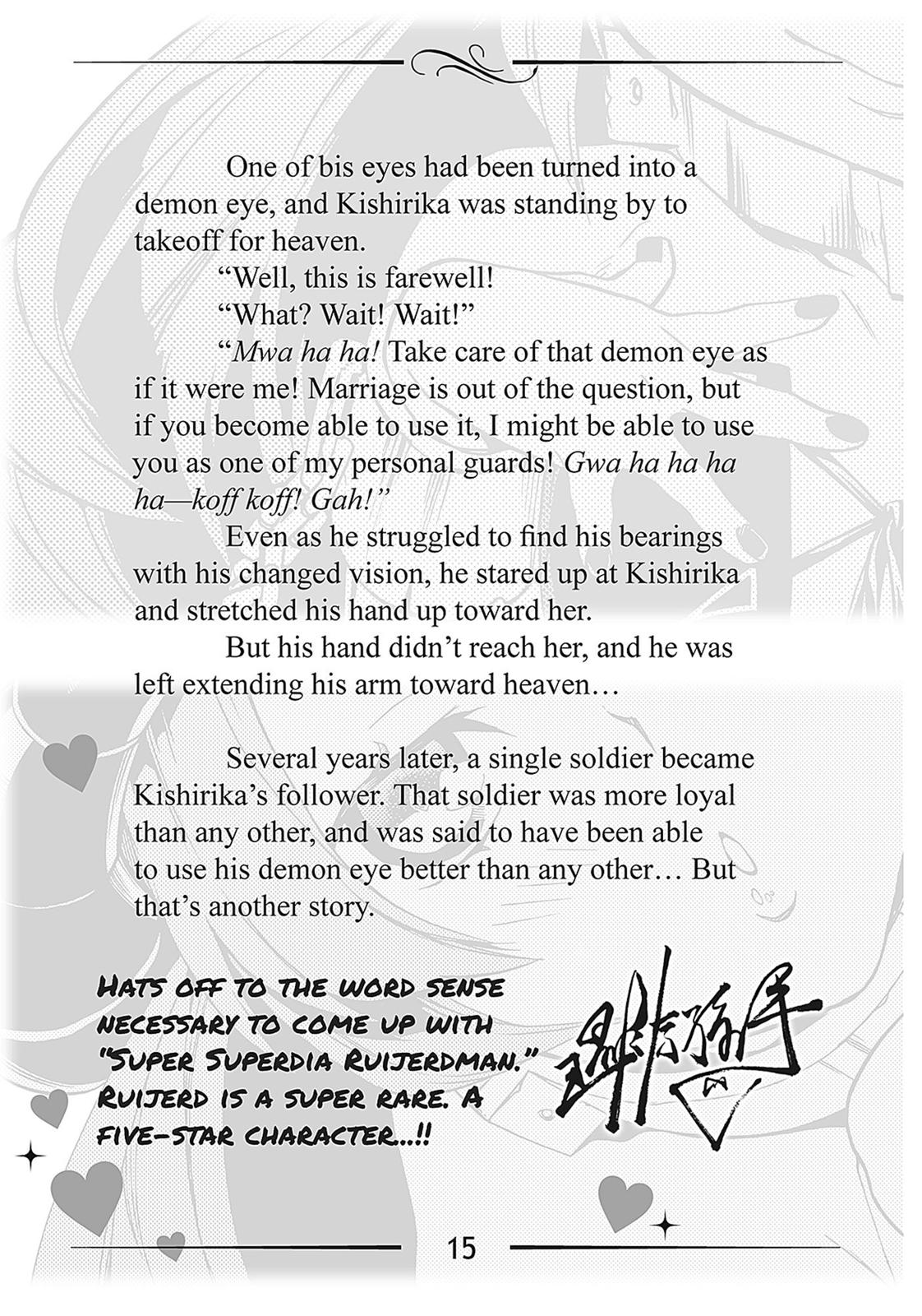 Read Mushoku Tensei EN Manga Online
